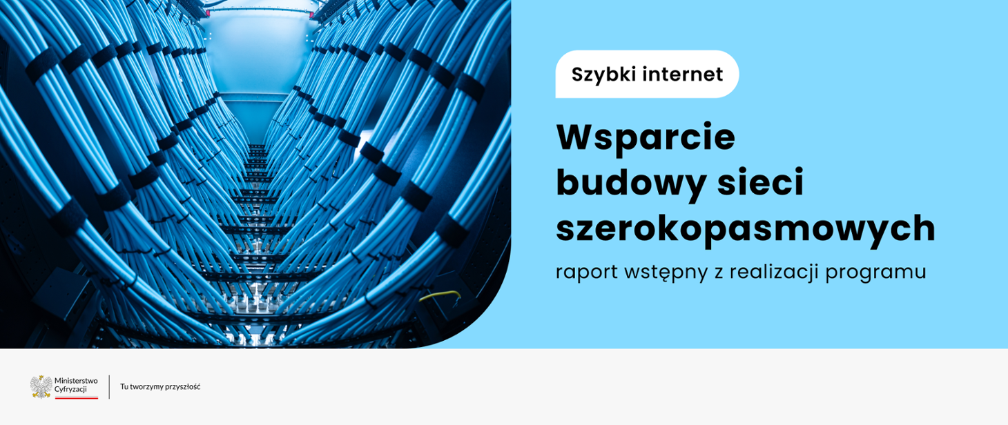 MC: należy przemyśleć preferencje dla MŚP w programach publicznych