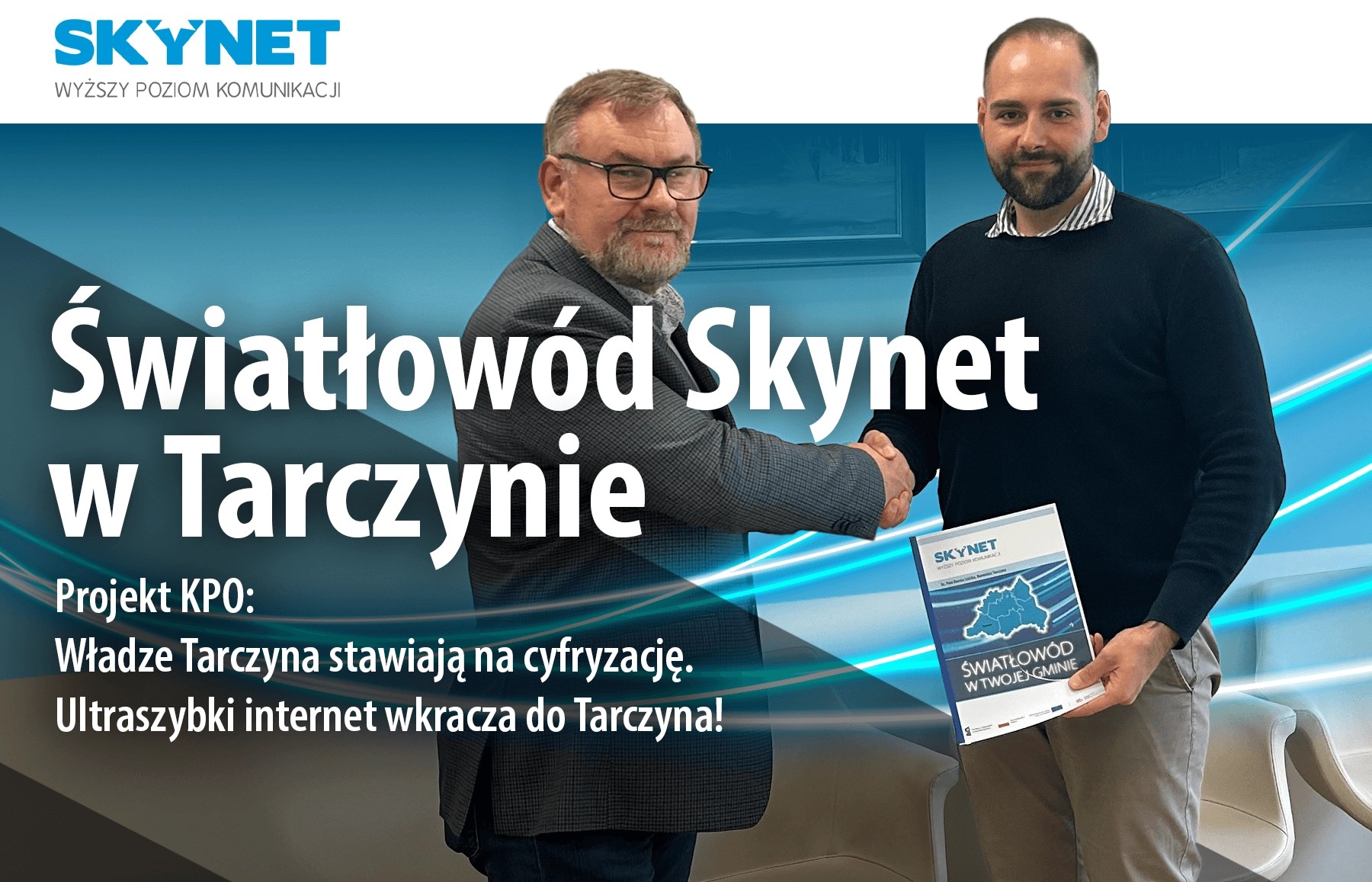 Światłowód Skynetu z KPO w Tarczynie dostanie wsparcie samorządu