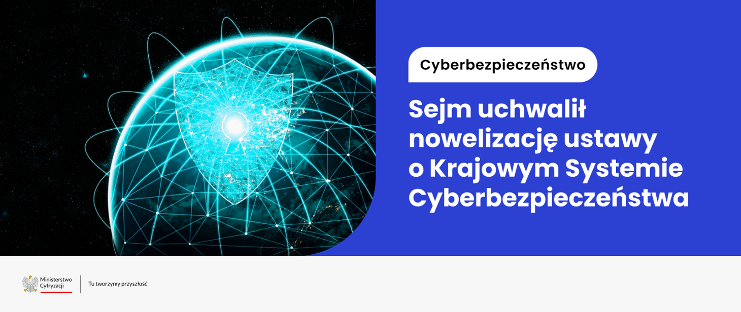 Nowelizacja ustawy o KSC przyjęta w Sejmie bardzo gładko