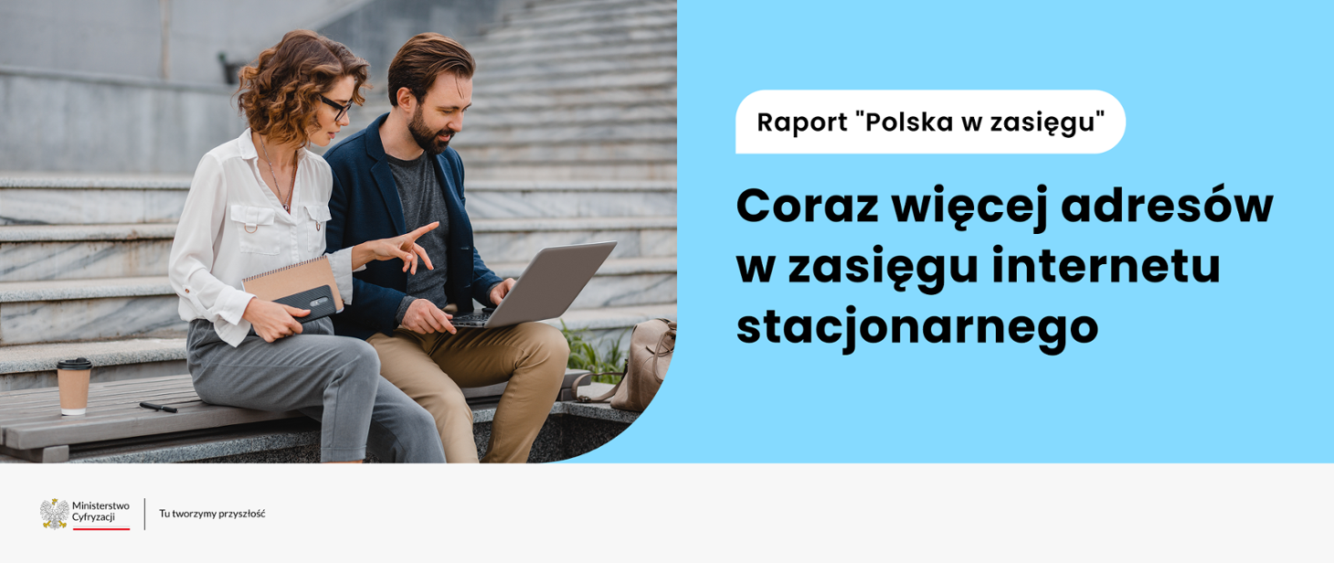Już ponad 8 mln punktów adresowych w Polsce w zasięgu szybkiego internetu