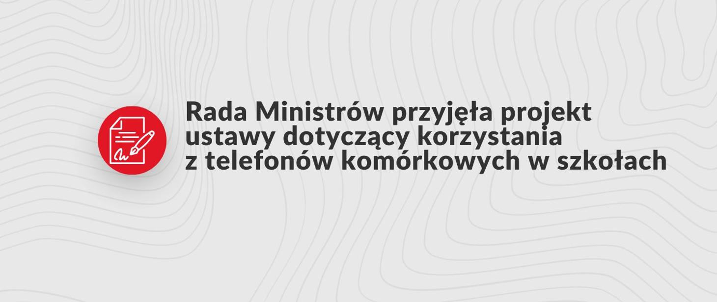 Rząd przyjął projekt ustawy o zakazie korzystania z telefonów komórkowych w podstawówkach
