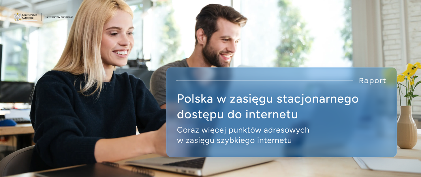 Ministerstwo Cyfryzacji: przez kwartał o ponad 100 tys. zmniejszyła się liczba adresów w zasięgu stacjonarnego internetu