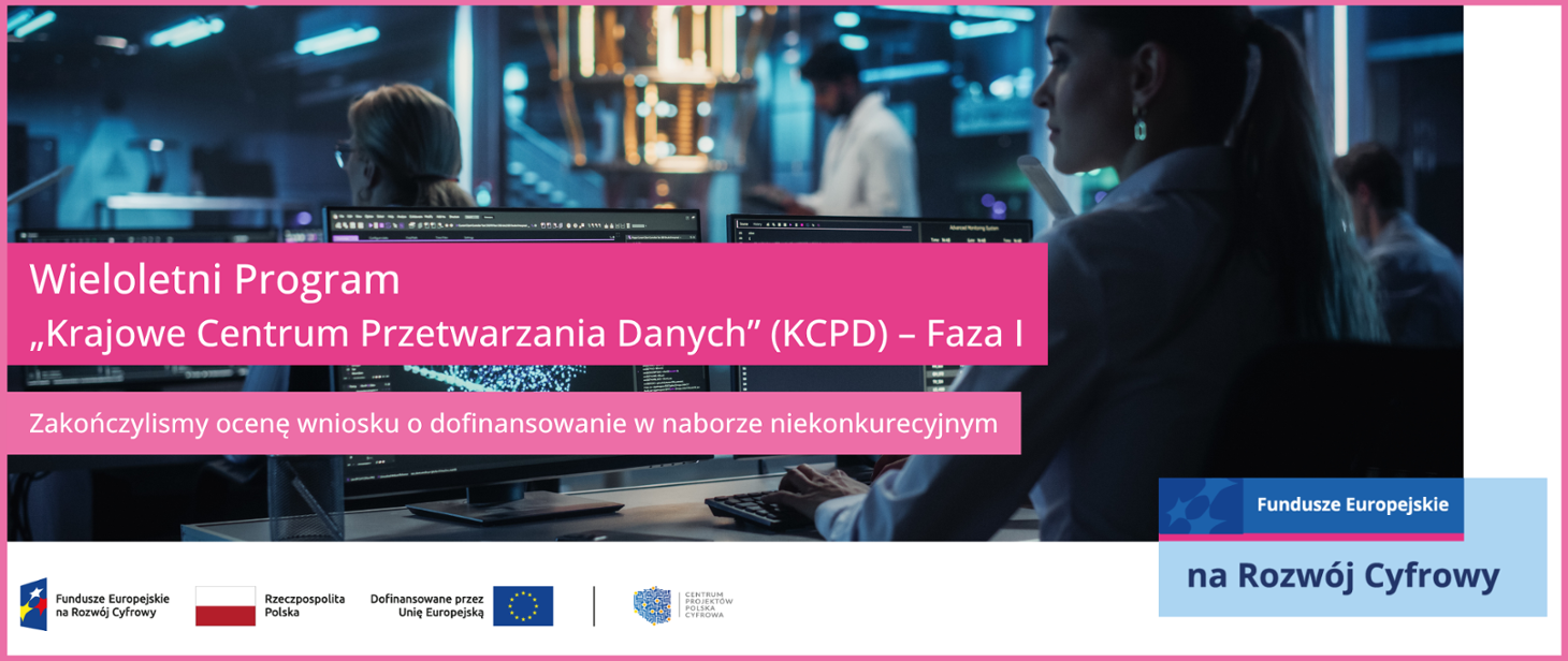 Krajowe Centrum Przetwarzania Danych będzie kosztować dwa razy więcej niż pierwotny budżet